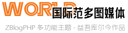 17c娱乐黑料专区｜17c一起草每日最新热点大瓜全汇总